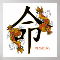 Kanji Koi Fish Destiny Poster