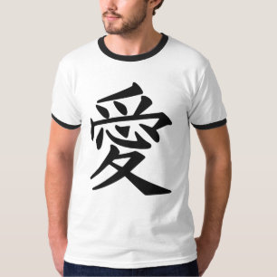 Kanji Love chemises & vestes
