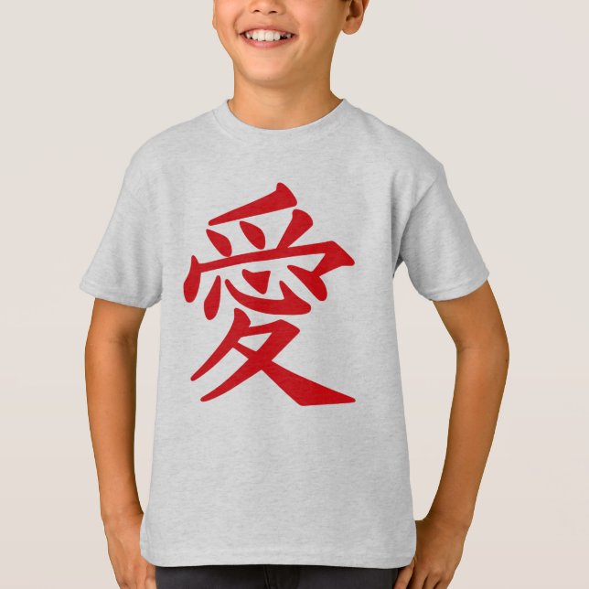 Kanji Love chemises & vestes (Devant)