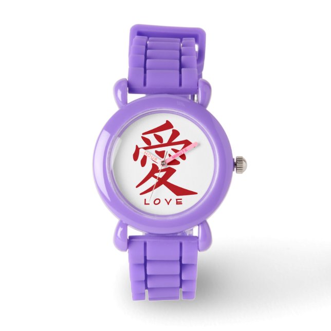 Kanji Love montres personnalisées (Recto)