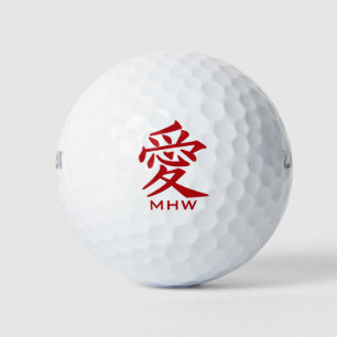 Kanji Love personnalisé monogramme balles de golf