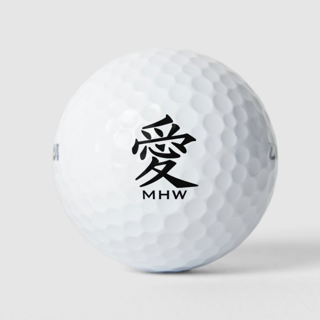 Kanji Love personnalisé monogramme balles de golf (Devant)