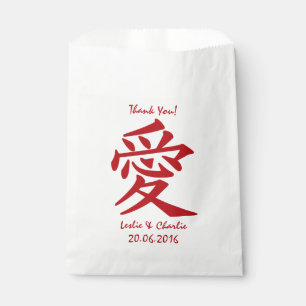 Kanji Love personnalisé texte et couleurs sacs de