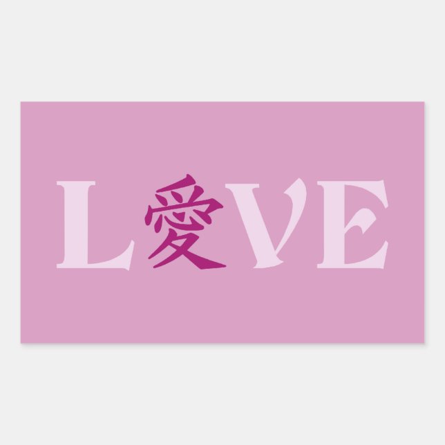 Kanji Love stickers (Devant)