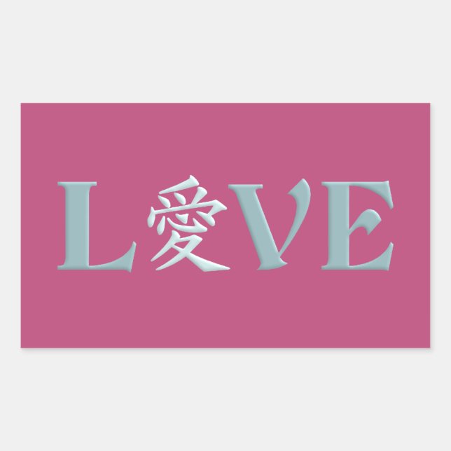 Kanji Love stickers (Devant)