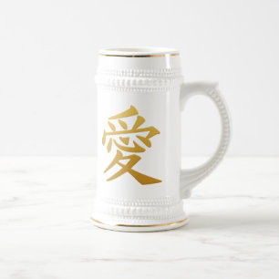 Kanji Love tasses personnalisées
