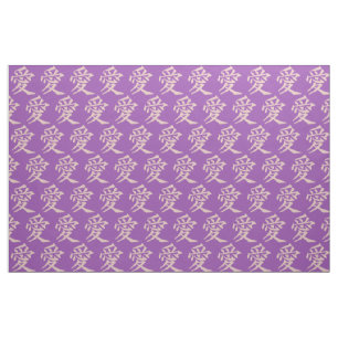 Kanji Love tissu couleur personnalisé