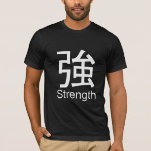 Kanji pour le T-shirt de force