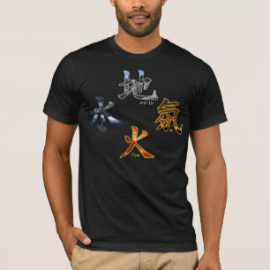 Kanji : Quatre éléments - T-shirt #4