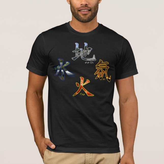 Kanji : Quatre éléments - T-shirt #4 (Devant)