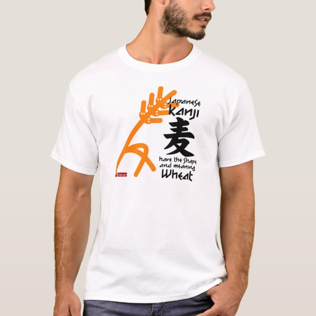 Kanji T-shirt 麦 (Devant)