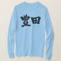 [Kanji] T-shirt à manches longues Toyota