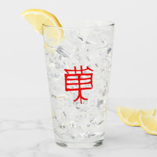 Kanji Treat verre rouge tumeur