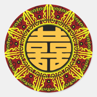 Kanjiz double bonheur mariage chinois autocollant