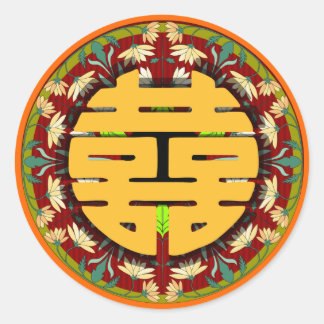 Kanjiz double bonheur mariage chinois autocollant