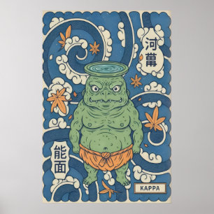 Kappa décoration murale japonaise impression audac