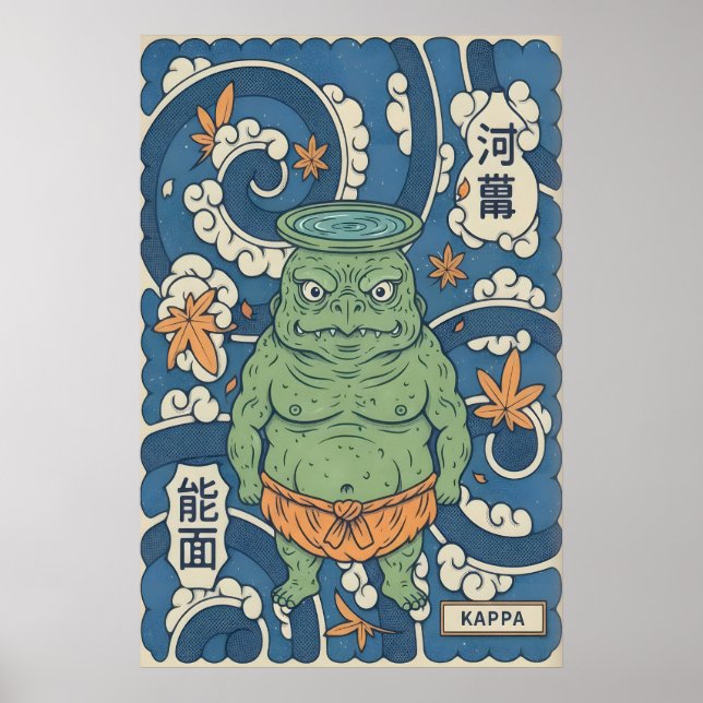 Kappa décoration murale japonaise impression audac (Devant)