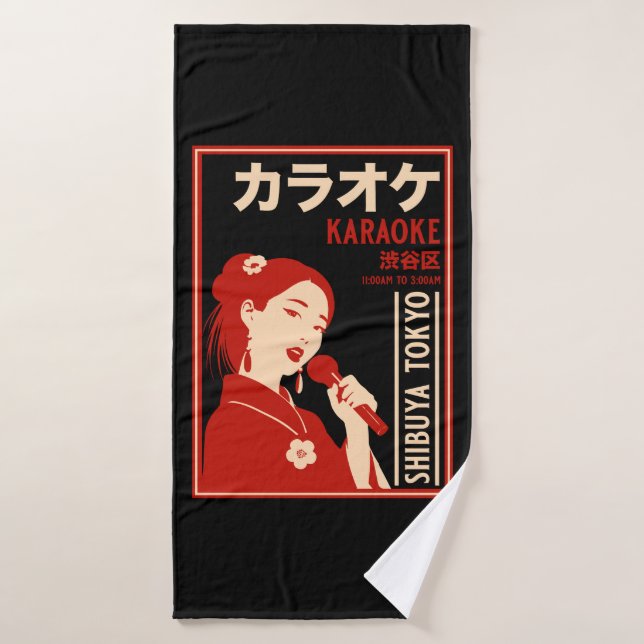 Karaoke Shibuya Tokyo (Serviette de bain)