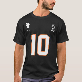 Karasuno High - T-shirt Shoyo Hinata Jersey