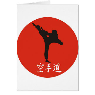 carte de voeux karate