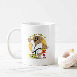 Karate Dog Mug Classique #11