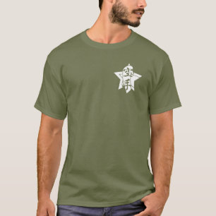 Karaté un - T-shirt traditionnel