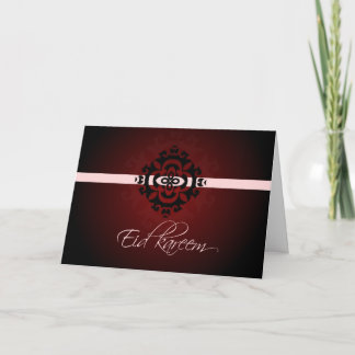 Kareem d'Eid - carte de voeux heureuse d'Eid
