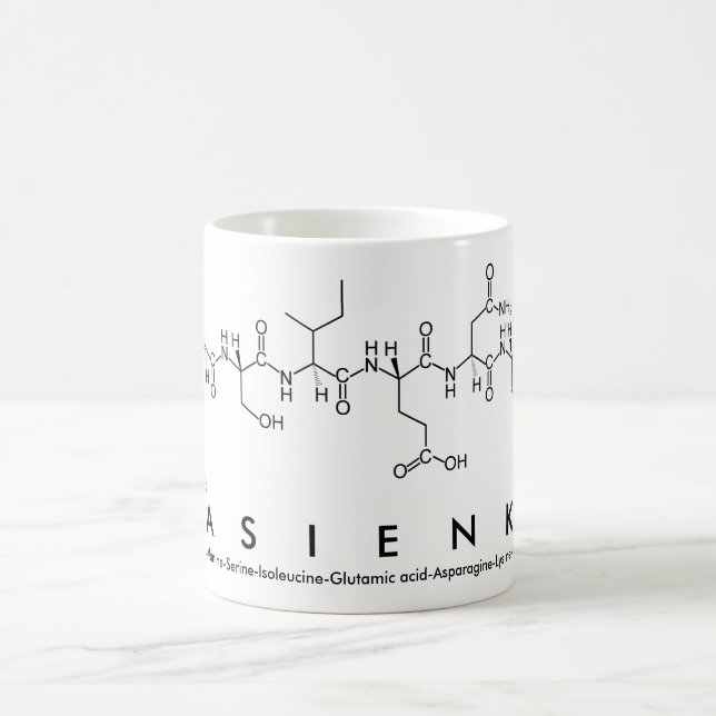 Kasienka peptide nom mug (Centre)