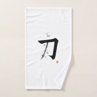 Katana 刀 - L'Épée (Calligraphie japonaise)
