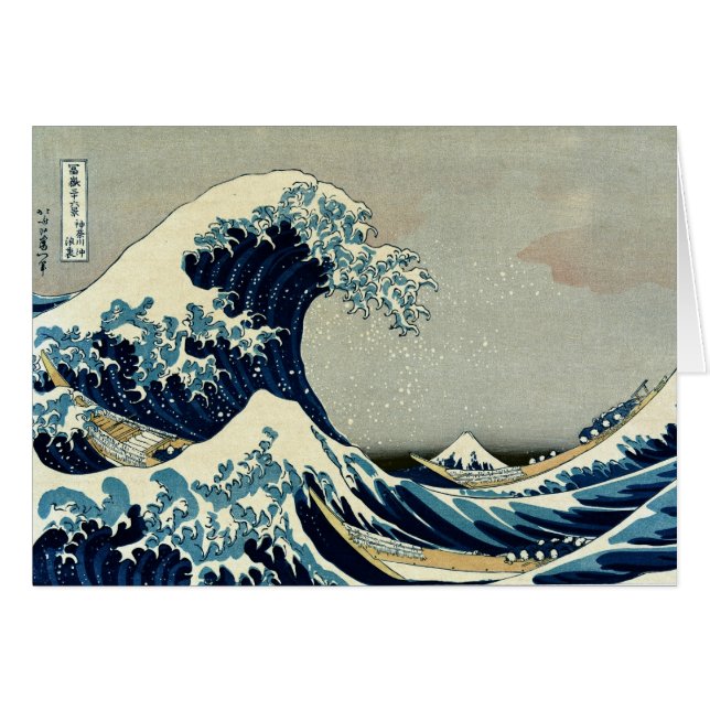 Katsushika Hokusai dans La Grande Vague au large d (Devant horizontal)
