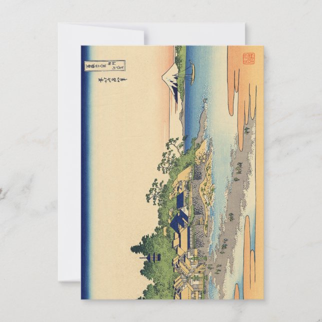 Katsushika Hokusai Enoshima dans la province de Sa (Devant)