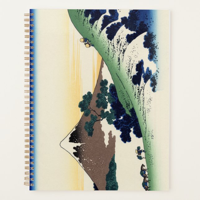 Katsushika Hokusai. Le col de l'Inume dans la prov (Devant)