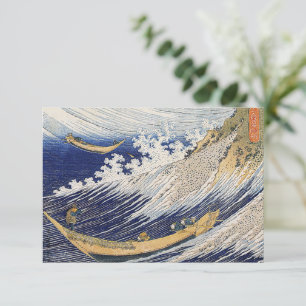 Katsushika Hokusai. vagues