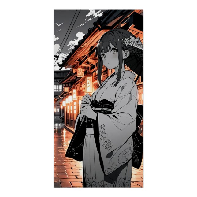 KAWAII Japanese Girl Poster (Devant)