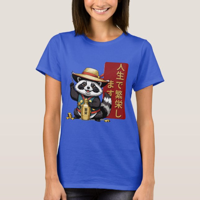Kawaii Racoon - T-shirt Lucky Tanuki (Devant)