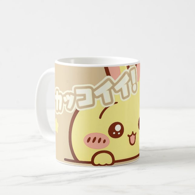 Kawaii Yellow Bunny Coffee Mug - Cute Aesthetic Ce (Devant gauche)