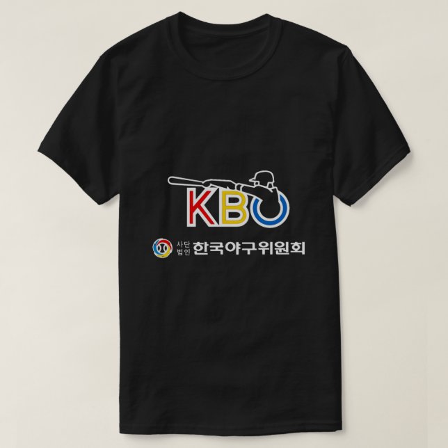 KBO League - Logo de baseball Slim Fit T-shirt cad (Design devant)