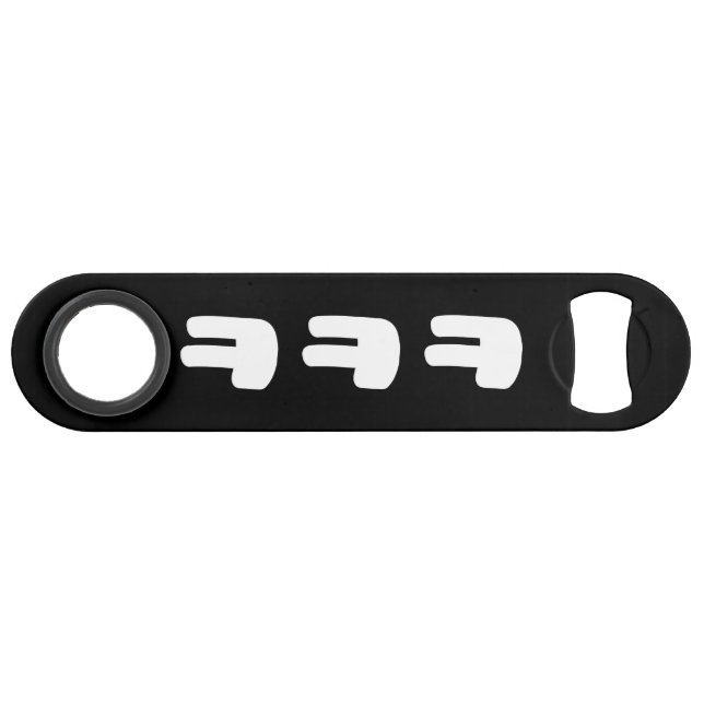 KEKEKEKE ㅋ ㅋ ㅋ coréen Slang (Devant (Horizontal))