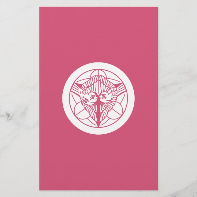 Kenshin Uesugi (Devant)