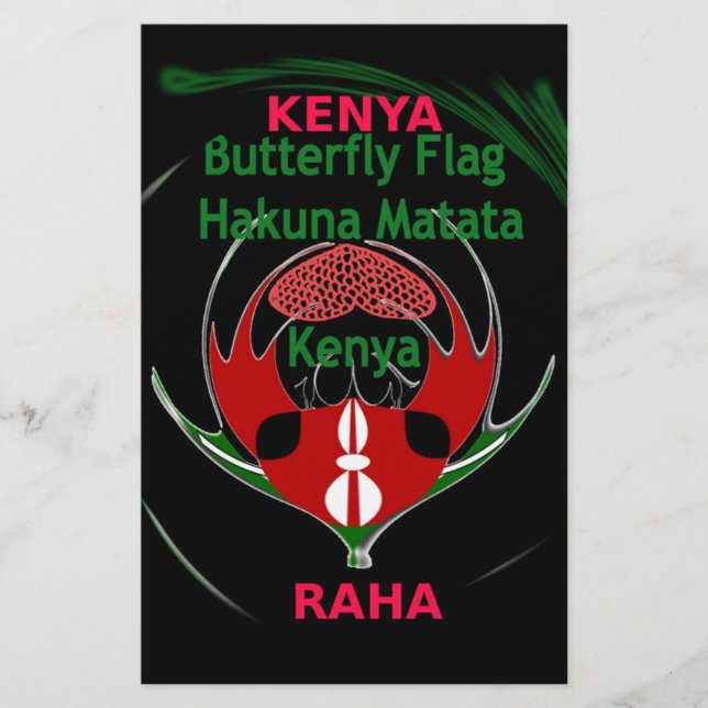 Kenya Raha Hakuna Matata.jpg (Devant)