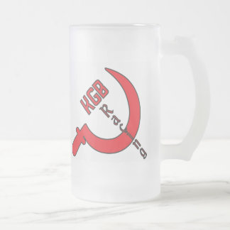 KGB emballant la tasse givrée