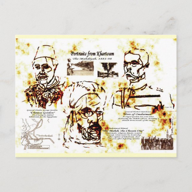 Khartoum - Carte postale (Devant)