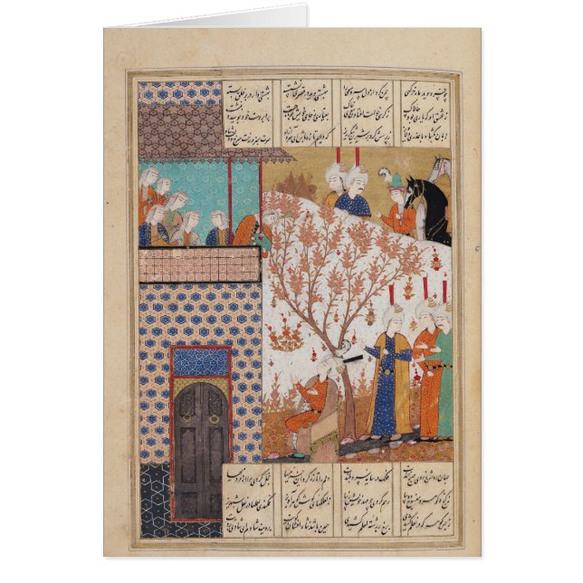 Khosro avant le palais de Shirin (Devant)