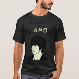 Kim Hyun Joong T-shirt classique