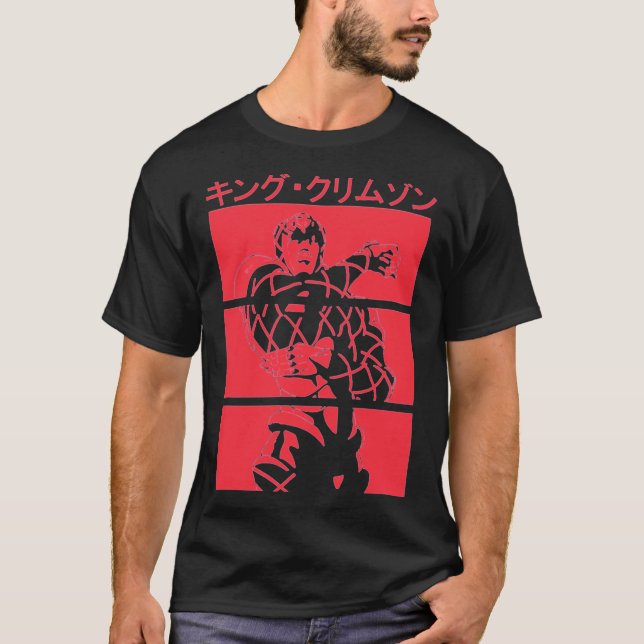 KING.CRIMSON Classic T-shirt (Devant)