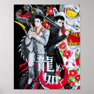 Kiryu and Majima (Yakuza 0) Poster