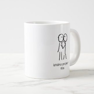 Kiss Mug - Illustration d'amour