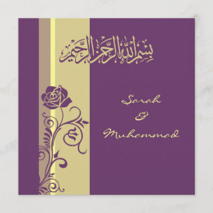 Kitab de faire-part de mariage islamique violet ro