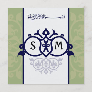 Kitab islamique chic vert de katb de faire-part de