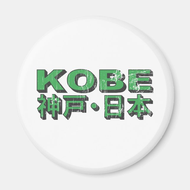 Kobe Magnet (Devant)